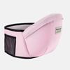 Baby Waist Stool Baby Strap Single Stool Multi Functional Front Hug Baby Belt 6606