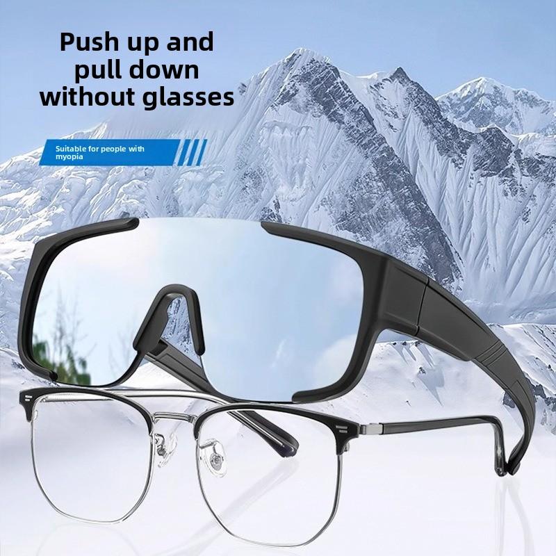 

Велосипедные очки, зимние ветрозащитные очки, мужские и женские солнцезащитные очки для активного отдыха, интегрированные Other