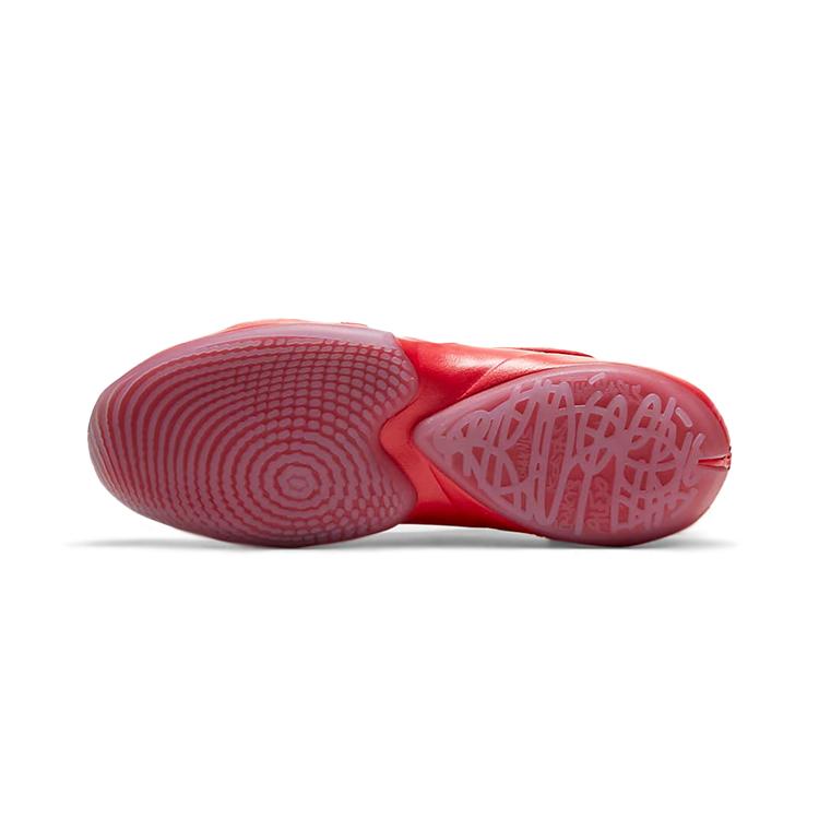 Nike Zoom Freak 2 University Red Glacier Ice PS CN8576-605