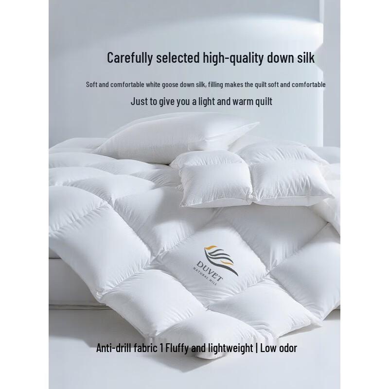 Muji White Goose Down Winter Quilt