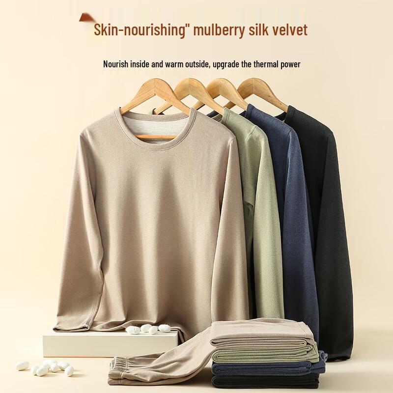 Woodpecker Women's Wool Silk Seamless Thermal Underwear Set