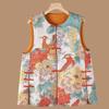 Women's Retro Tang Suit Jacquard Vest: Chinese Song Brocade, Heavy Embroidery, Sleeveless Outerwear for Spring and Autumn.
