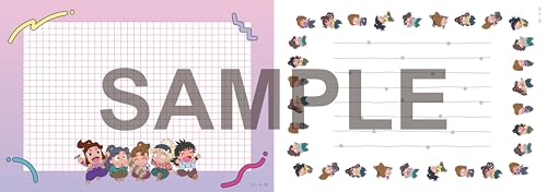 Nintama Rantaro 100% Letter Paper Book, First Stage ([Variety])