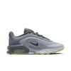 Nike Air Max Fire 004 Ltskgy N Yel