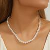 Vintage Imitation Pearl Ins Style Minimalist Niche Light Luxury Clavicle Necklace