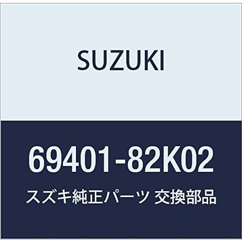 SUZUKI Genuine Parts Arm Assy Part Number 69401-82K02