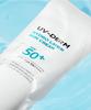 UVderm Krem do Opalania Hydro Layer 50g