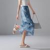 SOFSIL Floral Silk Blend High-Waist Mid-Length Skirt