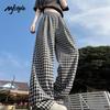 MJ STYLE Women's 2025 New Summer High-Waist Plaid Wide-Leg Casual Pants