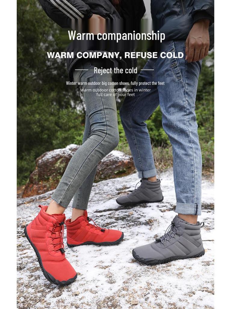 Men's and Women's Winter Non-slip Waterproof Snow Boots with Thick Sole and Plus Velvet Lining