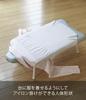 Yamazaki Jitsugyo (Yamazaki) Solution Human-shaped Ironing Board Aluminum Coat Approx. W75 x D37 x H23cm Storage in Closet Button Press Function