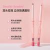 Qxqy Matte Long Lasting Full Lip Shape Lip Liner