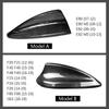 Real Carbon Fiber For BMW M2 M3 M4 12345 7 Series X1 X3 F22 F30 F34 F80 F87 F32 F36 F82 G11 G20 G12 G30 Shark Fin Antenna Cover