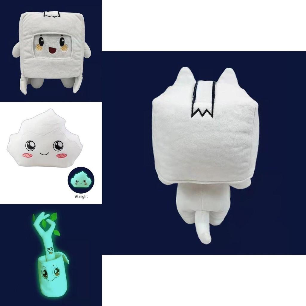 Animation Kawaii Lankybox Luminous Plush Toy Fox Square Box Stone Soft Filled**