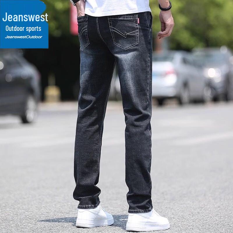 Jeanswest Men's Straight Fit Elastic Jeans