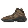 Adidas Yeezy 500 High Taupe Black Sneakers Unisex Brązowy Taupe-CzarnyTaupe-Czarny GX4553