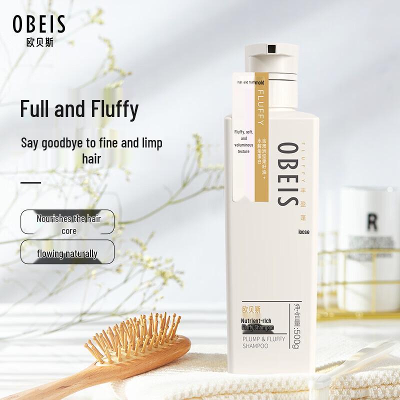 OBEIS Anti-Dandruff Volumizing & Oil Control Shampoo