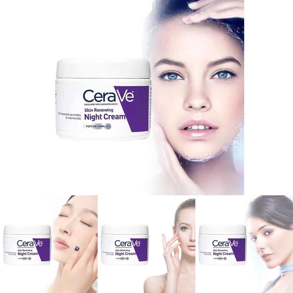 Cremă de noapte hidratantă Cerave cu unt de shea, niacinamidă și peptide, pentru toate tipurile de ten, 48 g