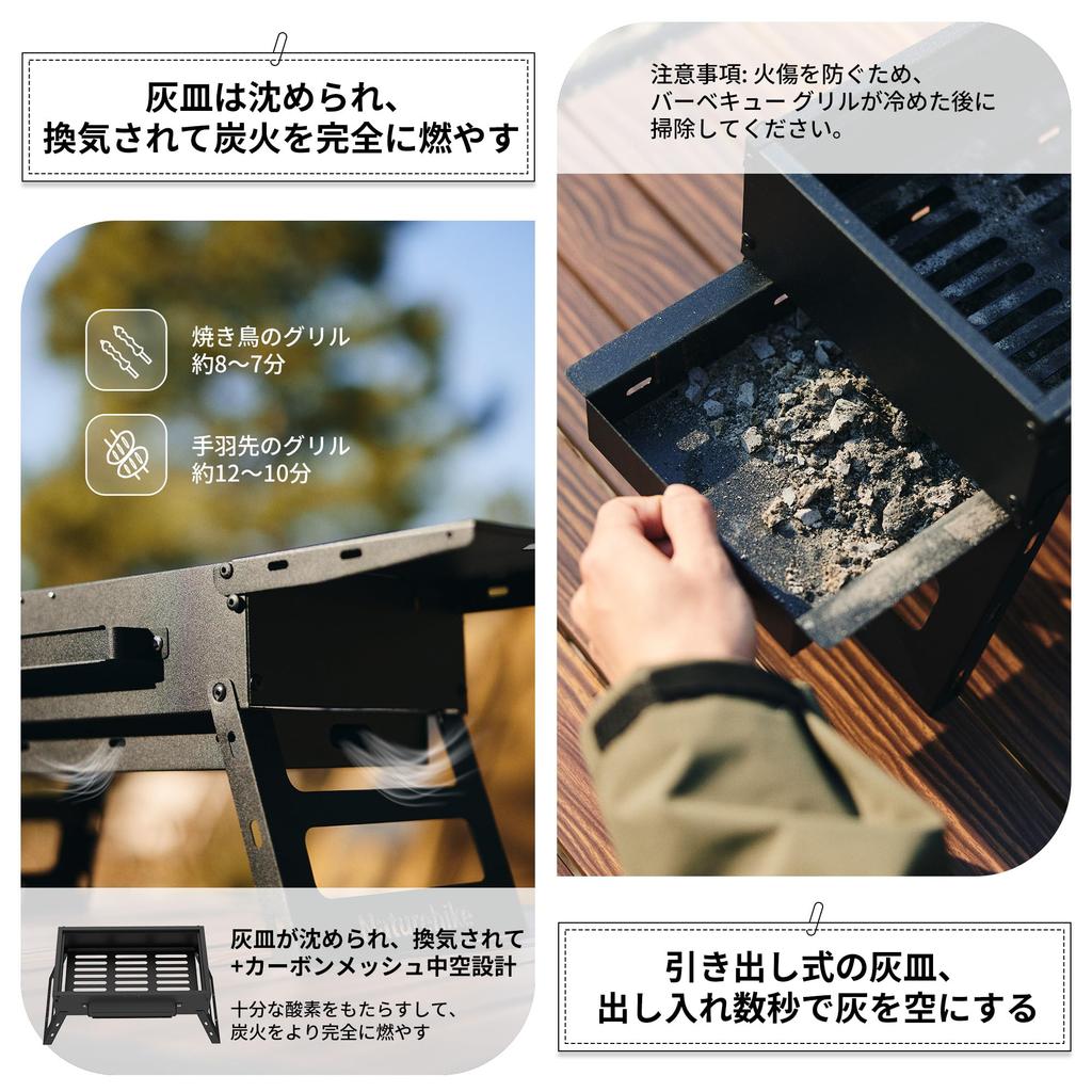 Naturehike Direct Store Barbecue Stove Foldable No Assembly Required Camping Outdoor Drawer Type Easy to Carry Storage Bag Included