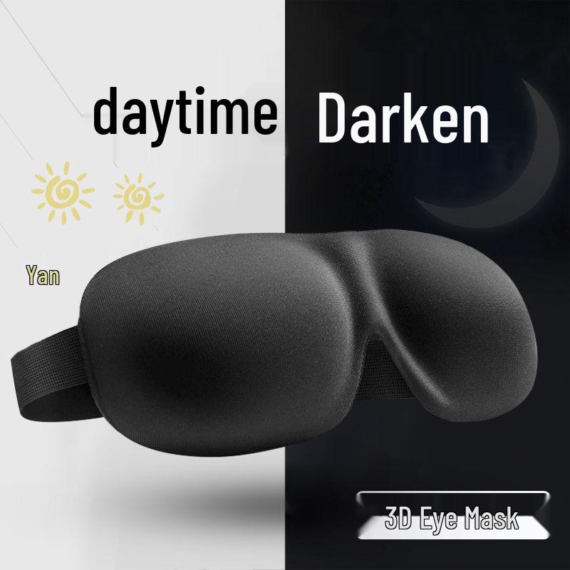 3D Sponge Eye Mask for Travel & Sleep - Unisex Shading & Eye Protection, Customizable Logo