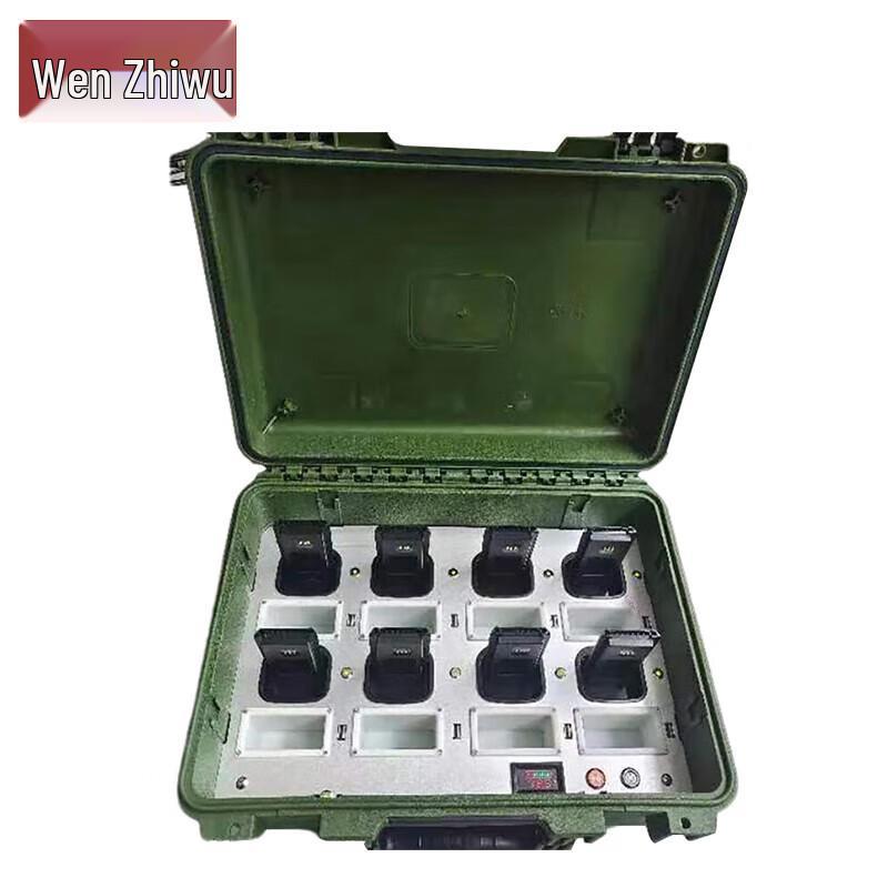 

WenZhiWu 8-Channel Encrypted Walkie-Talkie & Wristband Charging Carrying Case