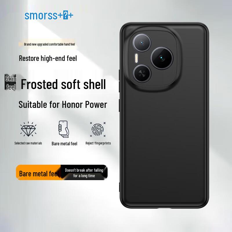 Smorss Protective Phone Cases for Honor