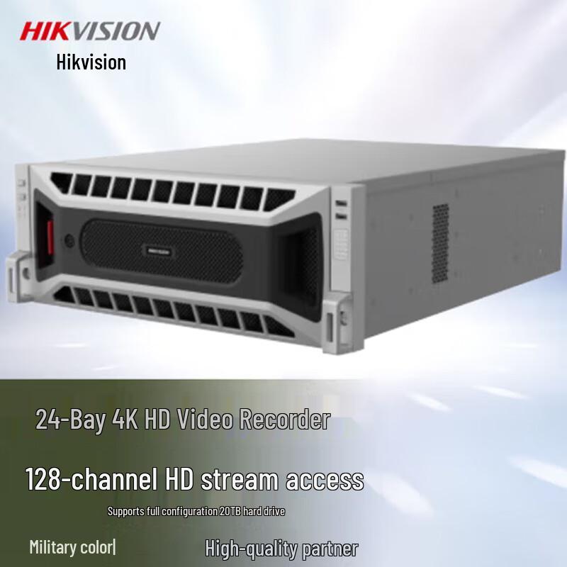 

Інтелектуальний відеосервер зберігання Hikvision