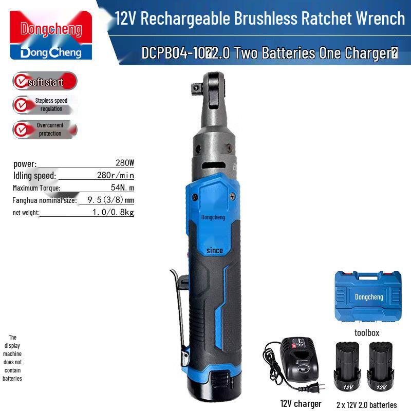 Беспроводной бесщеточный гайковерт Dongcheng, штекер CN (адаптер в комплекте)