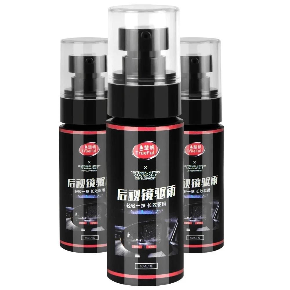 60ml Car Rearview Mirror Water Flooding Agent Front Windshield  Rear Windshield Helmet Goggle Rainproof Agent Waterproof Coating