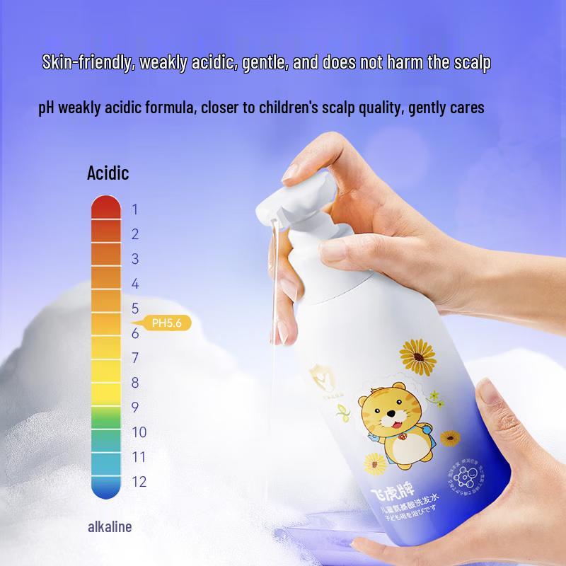 Feihu Kids Gentle Amino Acid Shampoo 300g
