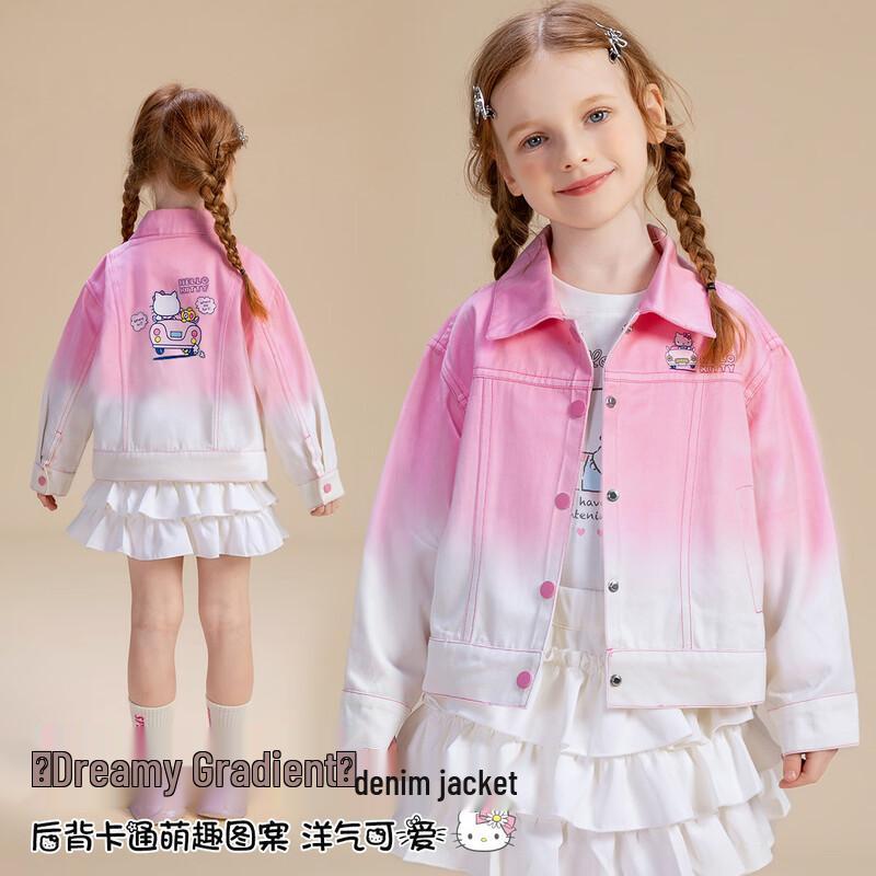 Hello Kitty Girls  Gradient Pink Denim Jacket 110