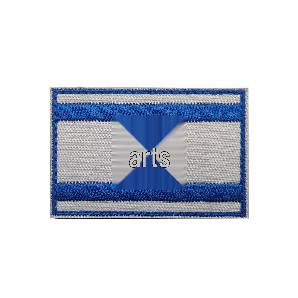 Israeli Flag Velcro Embroidered Cloth Patch Badge