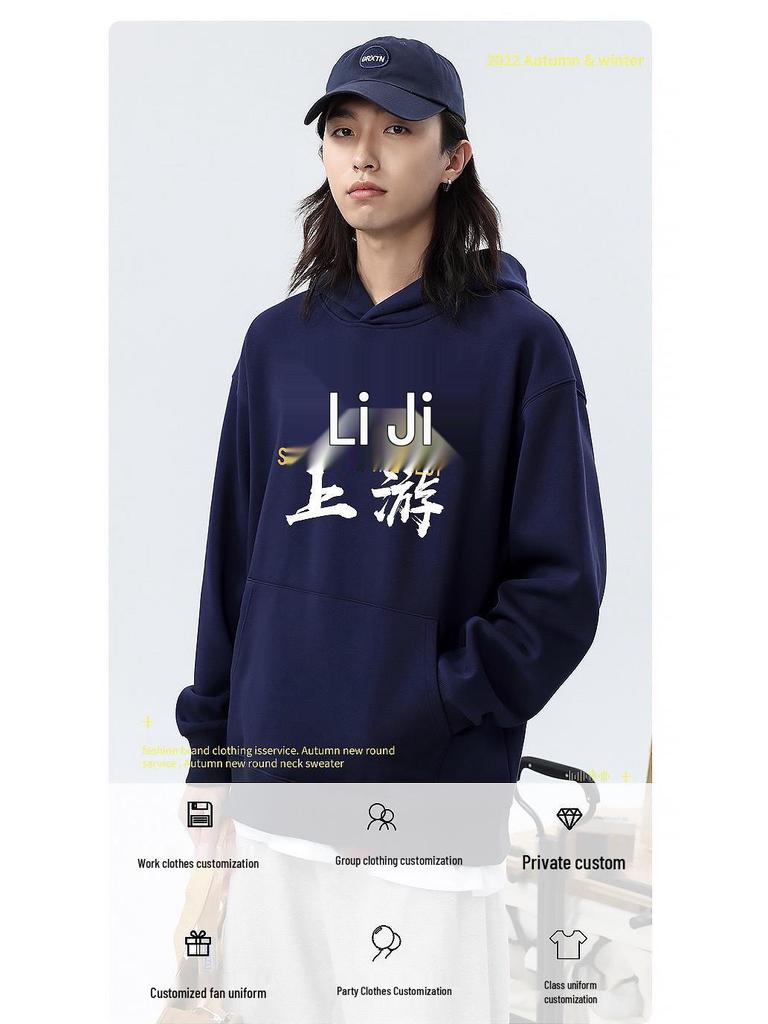 2026 Year of the Horse Red Sweatshirt - Round Neck, Perfect for New Year and Annual Meetings