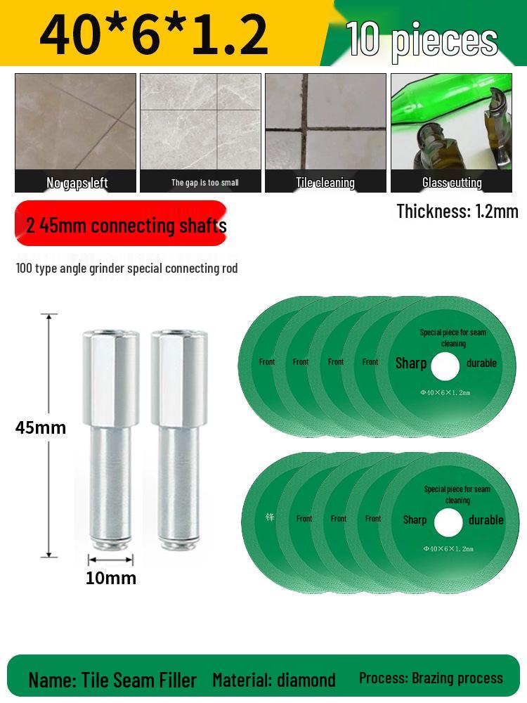 Carborundum Small Cutting Disc for Marble, Ceramic, Jade, and Tile Grinding