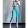 Fashion Back V Waist Fitness Pants Breathable Hip-Lifting Exercise Peach Hip Training Pant Wait Lifting High Waist Yoga Pants Hip-Lifting Women