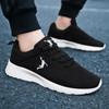 Summer Thin Mesh Breathable Men's Shoes, Adolescent Student Sports and Leisure Shoes, Daily Non-slip Sports Shoes Can Be 2025