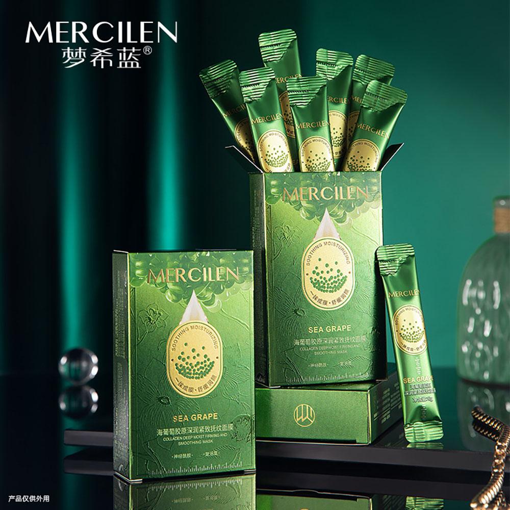 Retinol Snake Venom Peptide Gold Whitening Masks Oil Control Brighten Skin Moisturizing Face Mask Korean skincare products