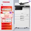 Toshiba 2823AMW A3 Black & White Laser Multifunction Printer CN Plug (adapter Included)