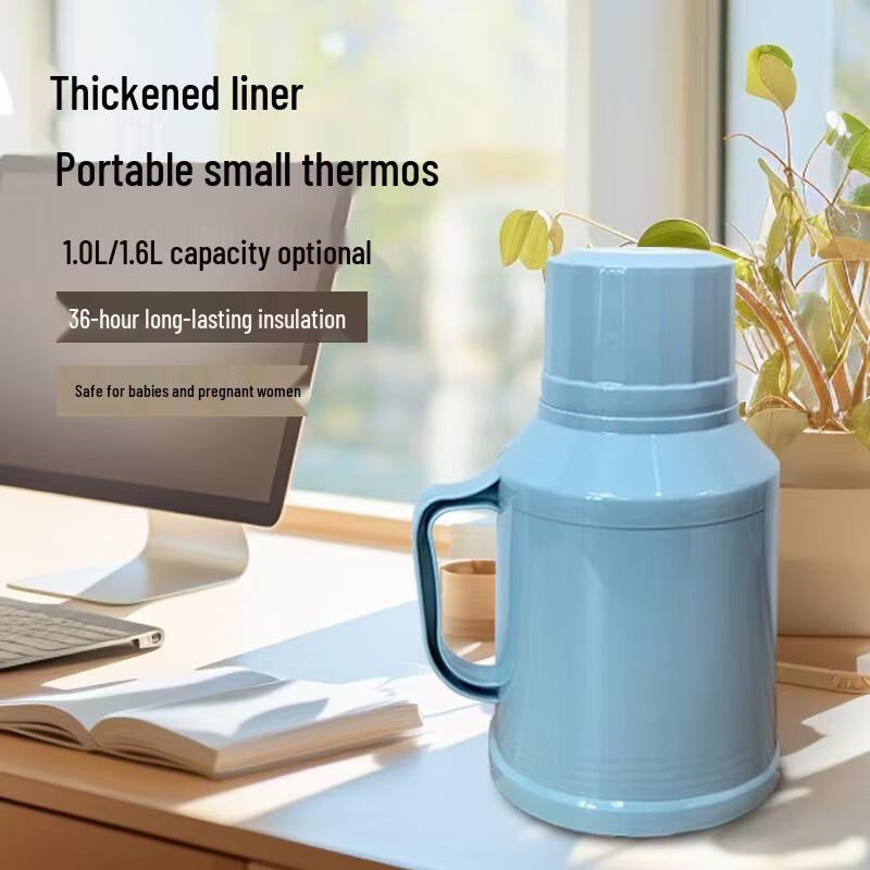 Shangqi Office Insulated Thermos Bottle