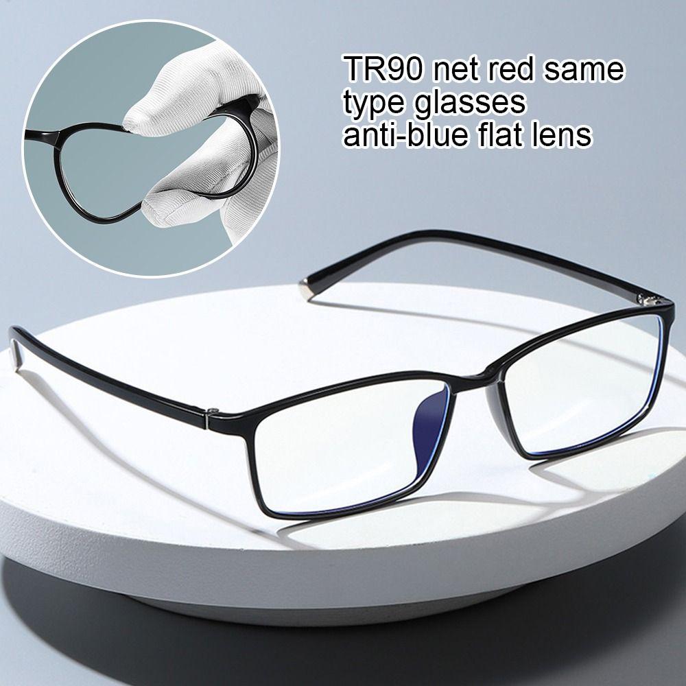 

Портативные офисные очки анти-синий свет компьютерные очки ультра легкие рамки негабаритные очки