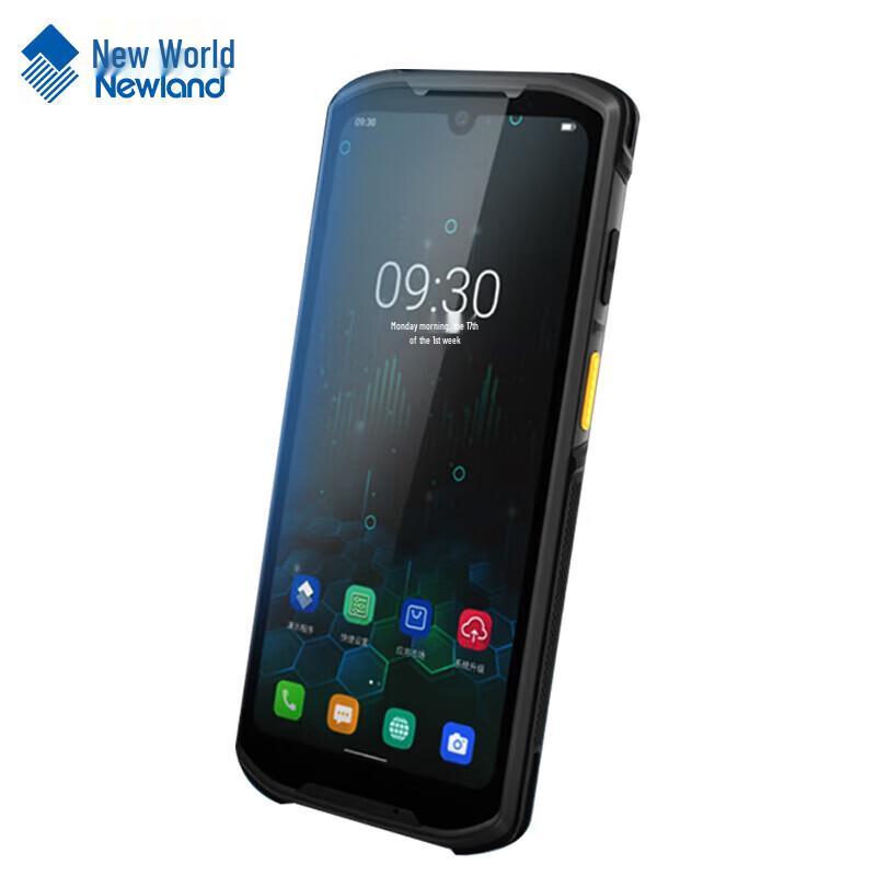 Newland MT95-TG Android Handheld Data Collector