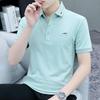 2026 Men's Short Sleeve Polo T-Shirt, New Style Lapel Casual Top