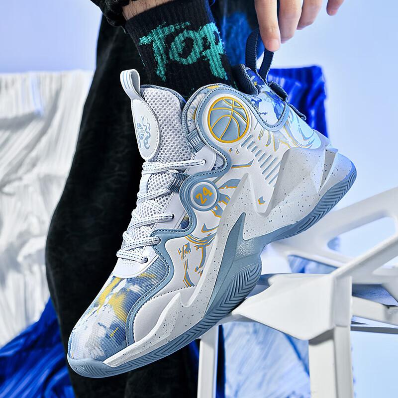 

Оригинальные баскетбольные кроссовки Kobe мужские для подростков и детей старшего возраста, с фрикционным звуком, нескользящие, амортизирующие, спортивные, для студентов, для бега трусцой, мужские 47 небесно-голубой