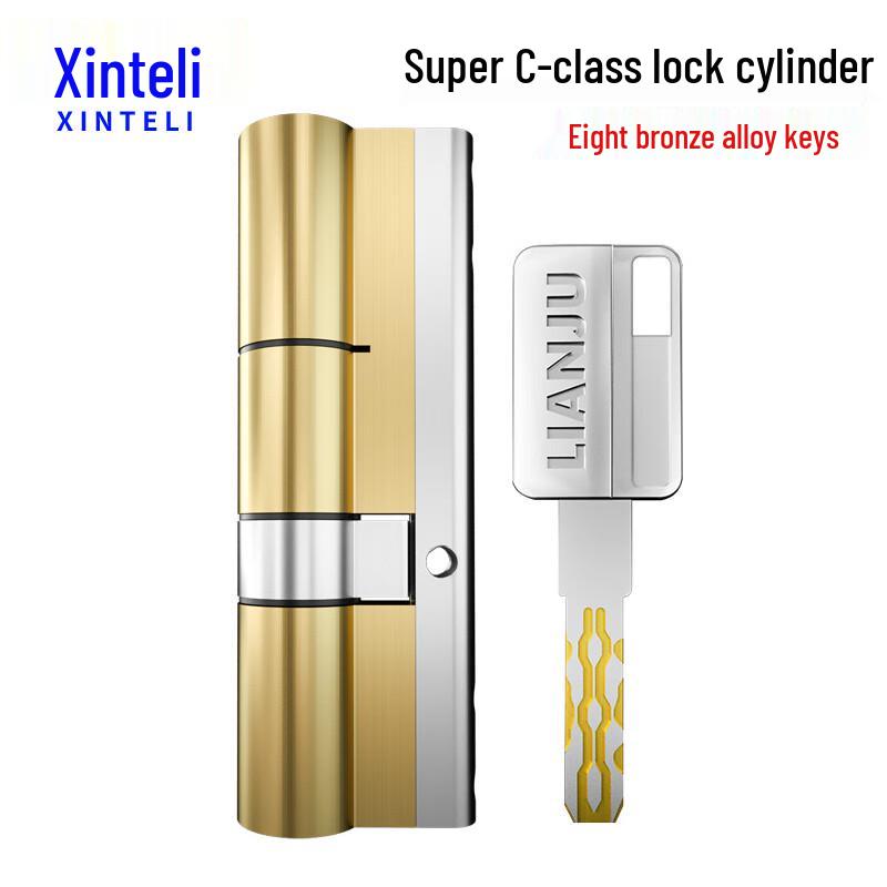 Xinteli C-Grade Anti-Theft Copper Lock Cylinder