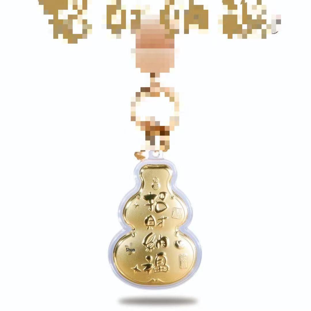 

Благословення Небесного Чиновника Золотий Брелок-Гарбуз & Підвіска для Сумки - 999 Чисте Золото Without Gold