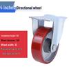 Wanzun 4-inch Polyurethane Caster Wheel Set