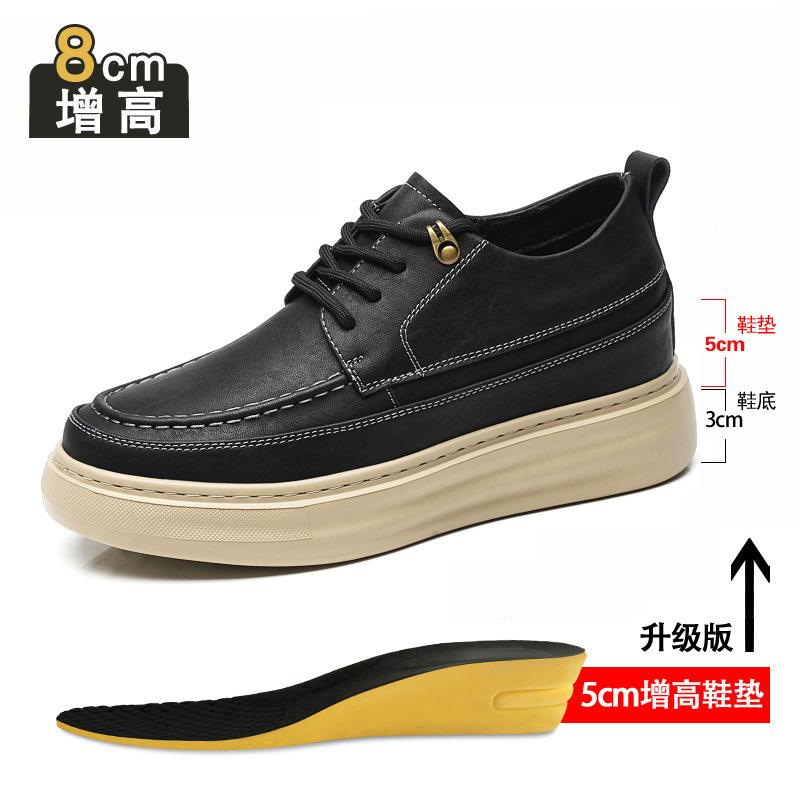 Inner heightening tooling shoes men's 8cm2025 new leather breathable casual leather shoes thick-soled heightening board shoes men's shoes