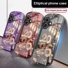 Happy New Year, 2026 For iPhone 17 16 15 14 13 Plus 12 mini 11 Pro Max XR Xs Max X 7 8 6S 22 20 Elliptical glass phone case