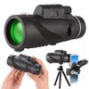 KunGuang 40x60 Outdoor Monocular Telescope