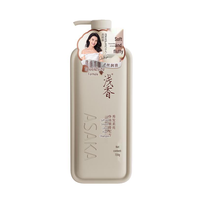 

ASAKA Amino Acid Yuzu Oil Control Volumizing Shampoo 720g